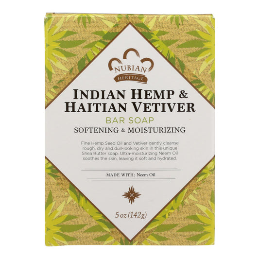 Indian Hemp and Haitian Vetiver Bar Soap | Nubian Heritage