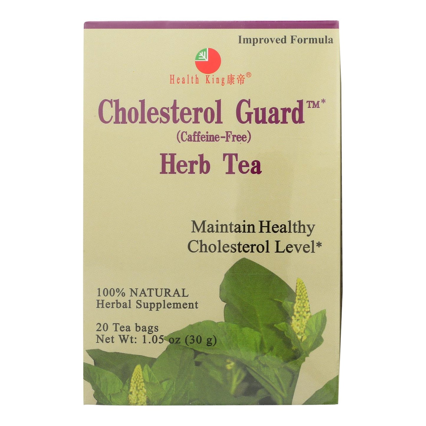 Cholesterol Guard Herb Tea | Health King