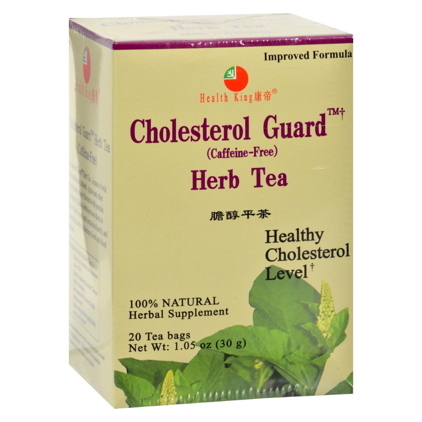 Cholesterol Guard Herb Tea | Health King