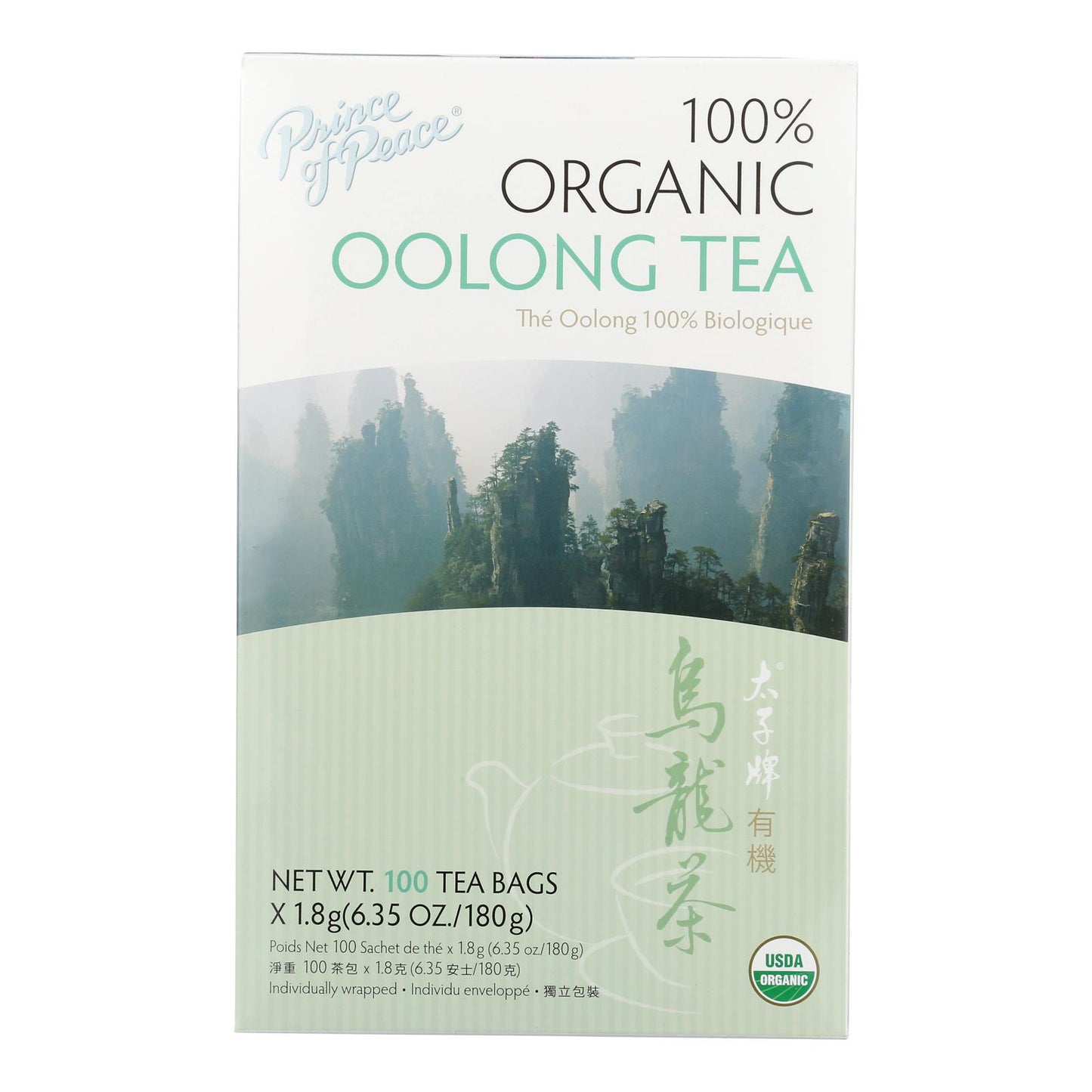 Organic Oolong Tea | Prince Of Peace